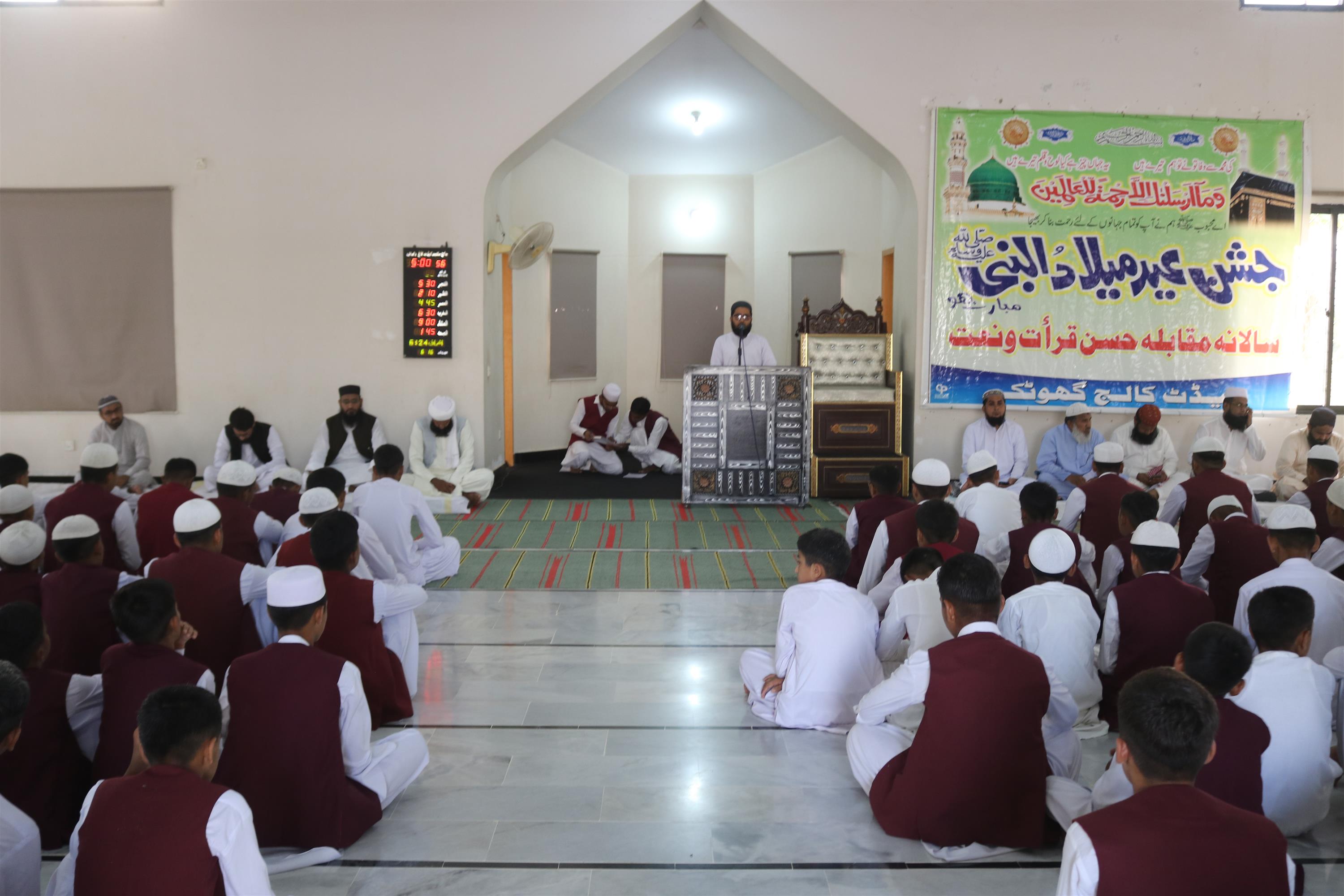 HUSN E QIRRAT & HUNSN E NAAT CONTEST-2025